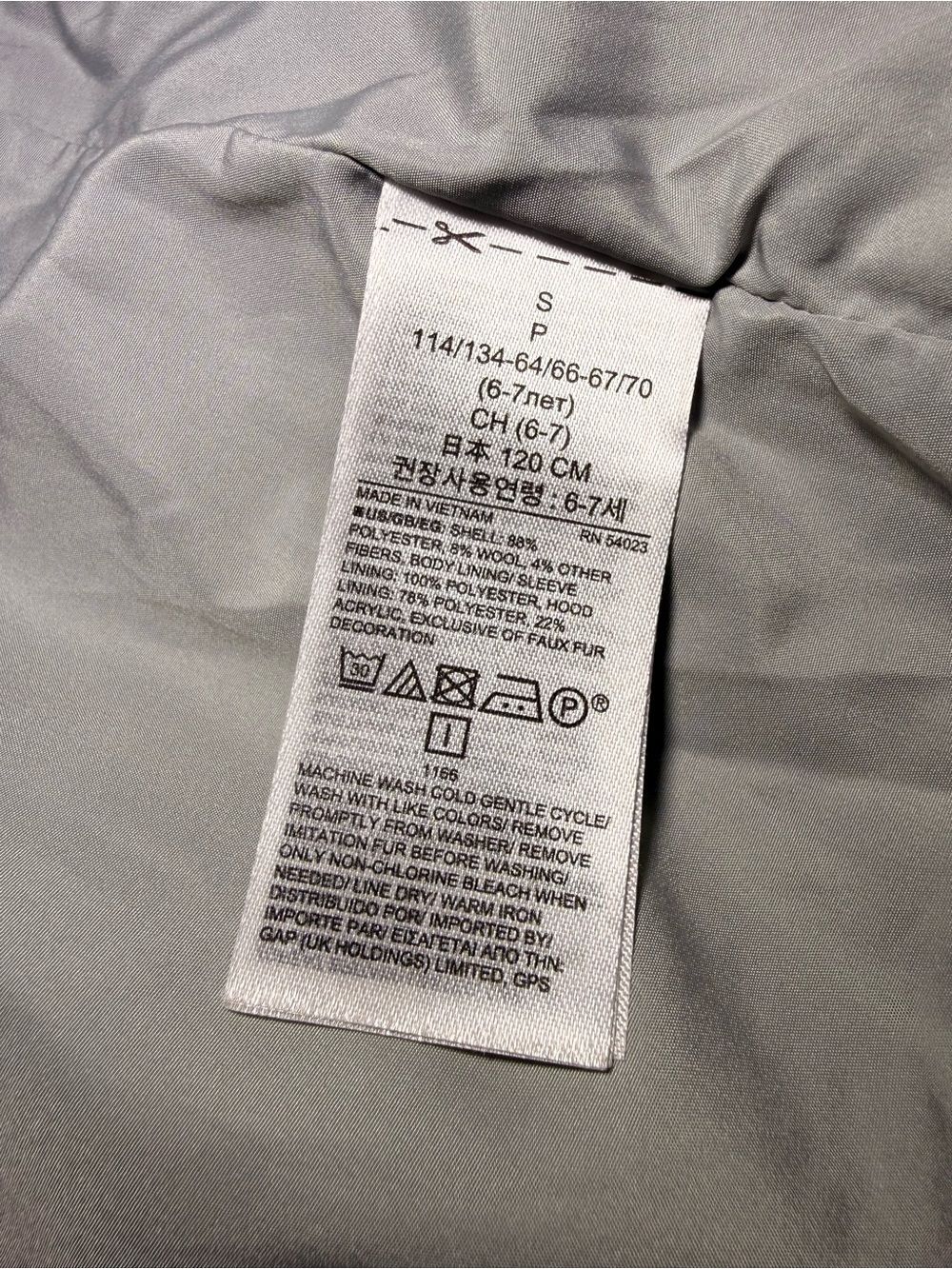 Gap Kids Wool Blend Winter Coat-Faux Hood Gray zipper snap button size S (6-7) - Picture 5 of 10